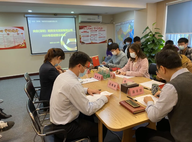 918搏天堂(中国区)官方网站