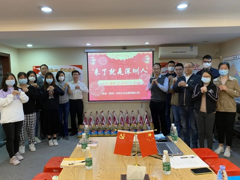 918搏天堂(中国区)官方网站