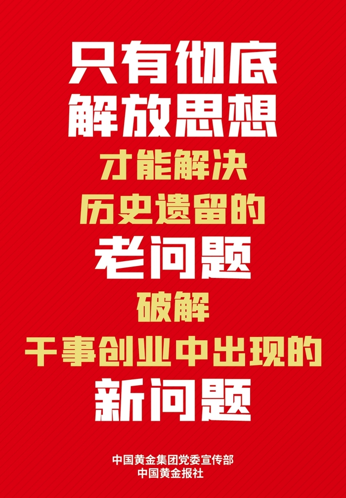 918搏天堂(中国区)官方网站