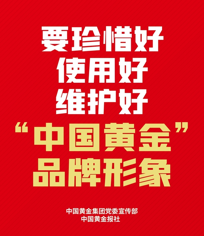918搏天堂(中国区)官方网站