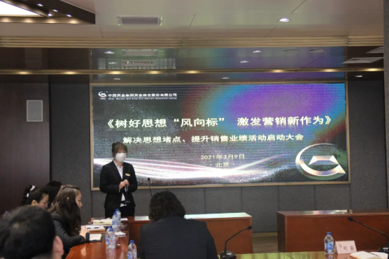 918搏天堂(中国区)官方网站