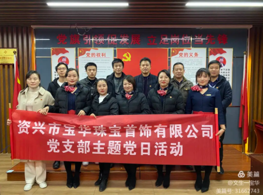 918搏天堂(中国区)官方网站