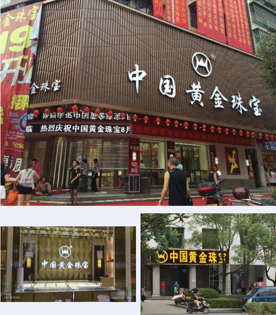 注明: C:\Users\yjy\AppData\Local\Temp\WeChat Files\e6d399878530fcb411f5ed5033f23ce.png