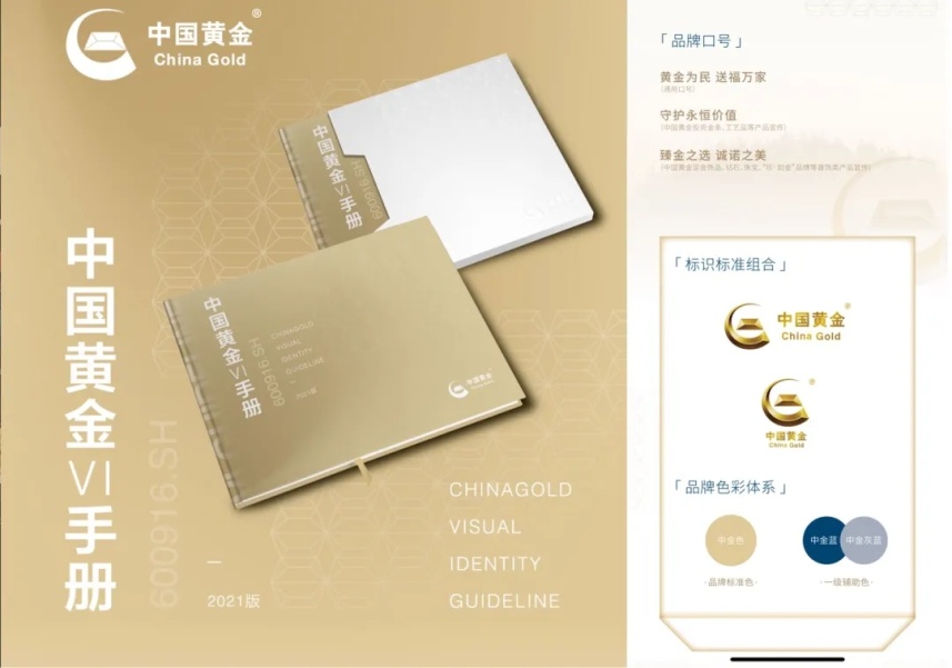 918搏天堂(中国区)官方网站