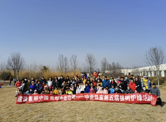 918搏天堂(中国区)官方网站