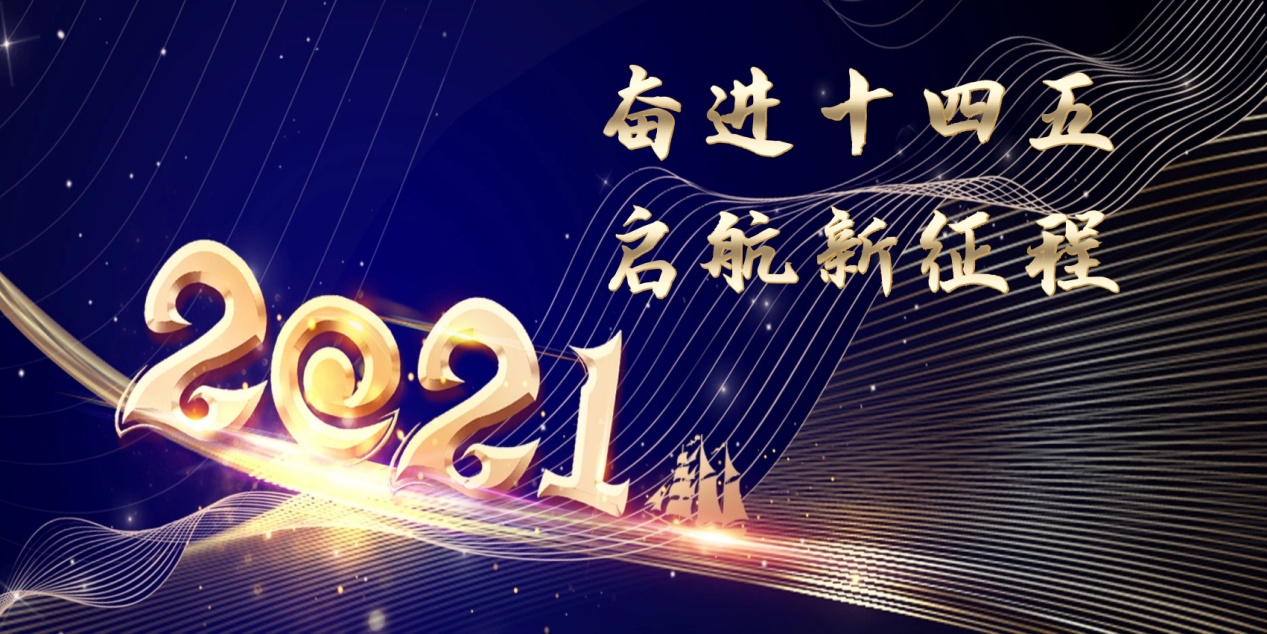注明: C:\Users\yjy\Desktop\b8d1ab2b4db63f66e6fa88d7796da1f.jpg