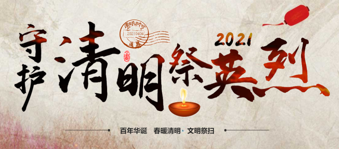 918搏天堂(中国区)官方网站