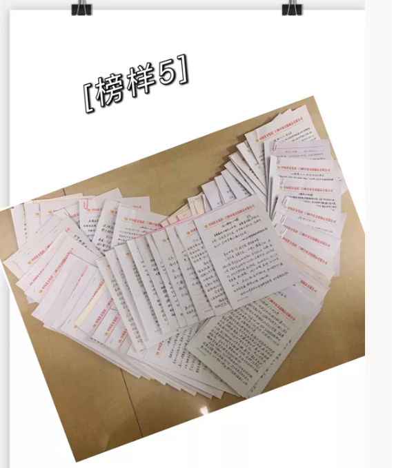 918搏天堂(中国区)官方网站