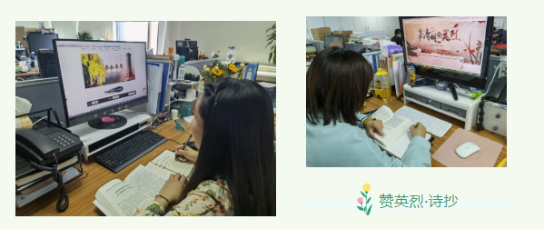 注明: C:\Users\yjy\AppData\Local\Temp\WeChat Files\d4f1df1e297e73388d54fc678148e90.png
