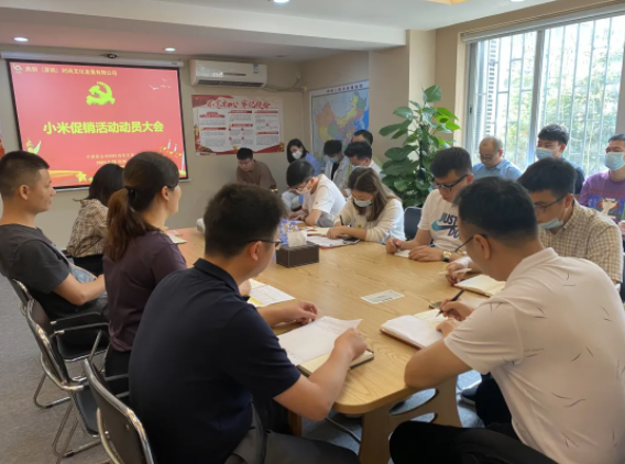 918搏天堂(中国区)官方网站