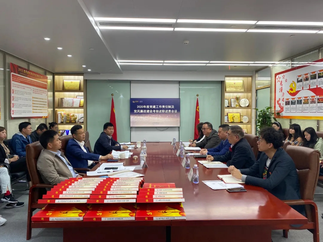 918搏天堂(中国区)官方网站