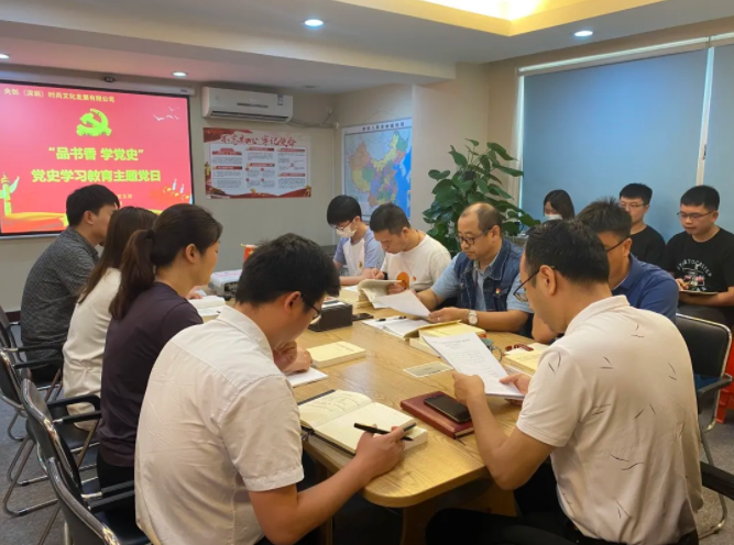 918搏天堂(中国区)官方网站