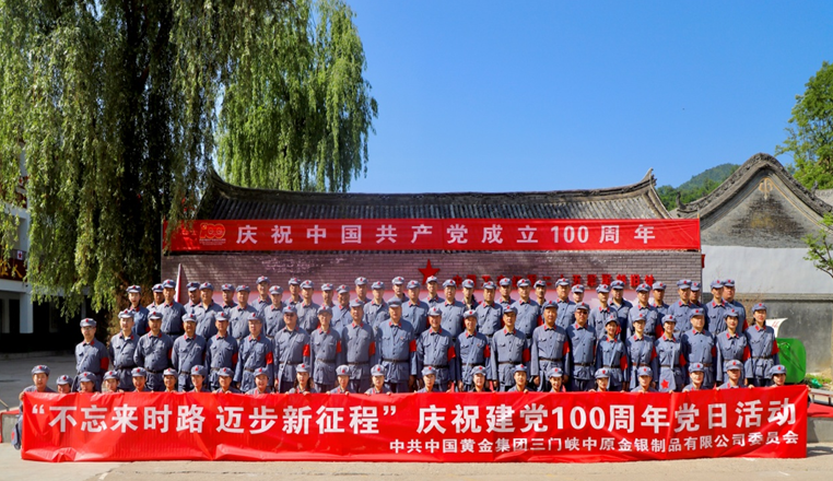 918搏天堂(中国区)官方网站