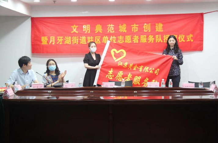 918搏天堂(中国区)官方网站