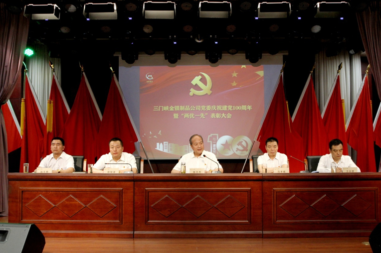 918搏天堂(中国区)官方网站