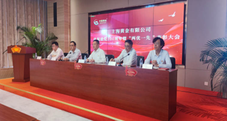 918搏天堂(中国区)官方网站