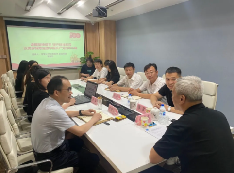 918搏天堂(中国区)官方网站