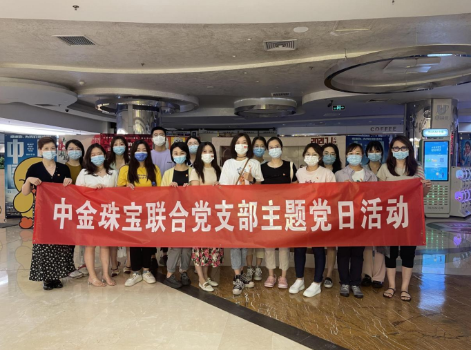 918搏天堂(中国区)官方网站