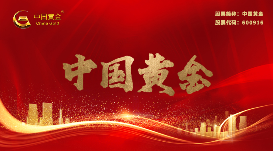 918搏天堂(中国区)官方网站