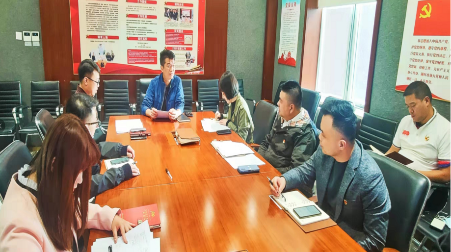 918搏天堂(中国区)官方网站
