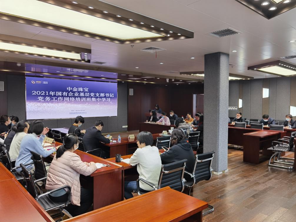 918搏天堂(中国区)官方网站