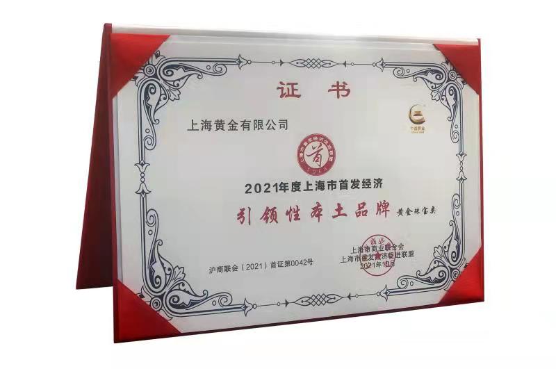 注明: 45591c1ef8934130d2da18690e223d4