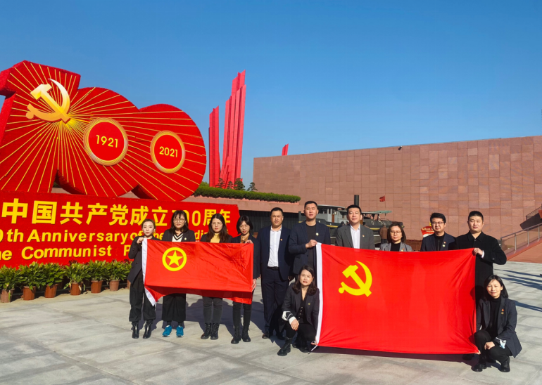 918搏天堂(中国区)官方网站