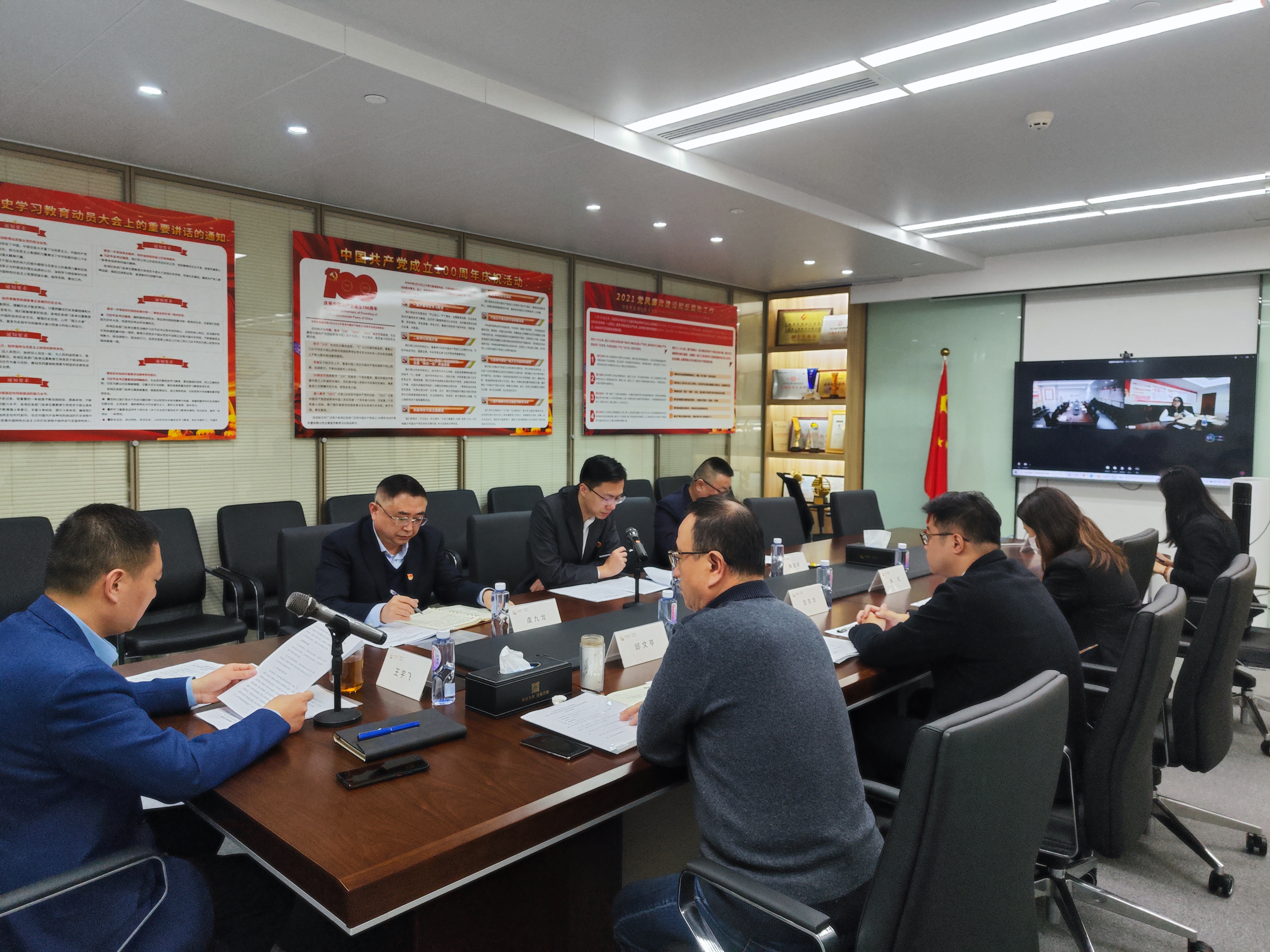918搏天堂(中国区)官方网站