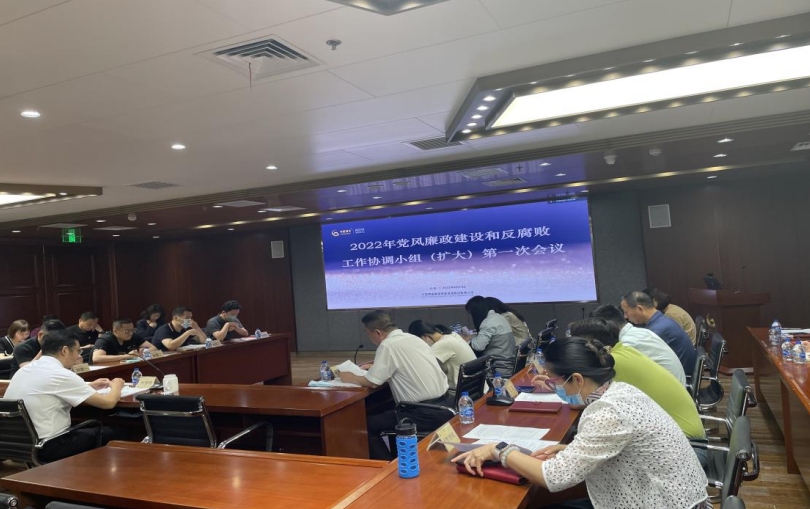 918搏天堂(中国区)官方网站