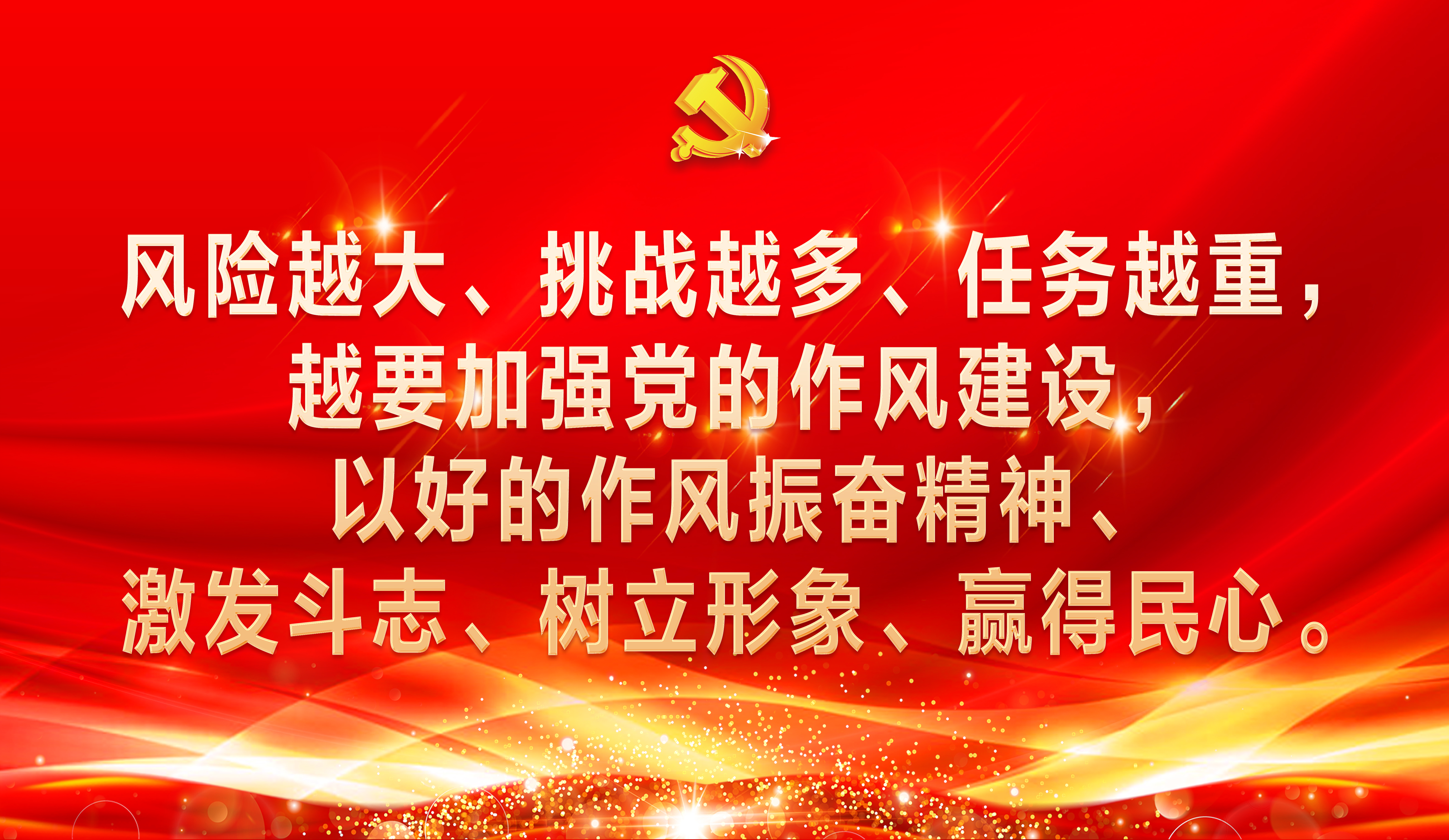 918搏天堂(中国区)官方网站