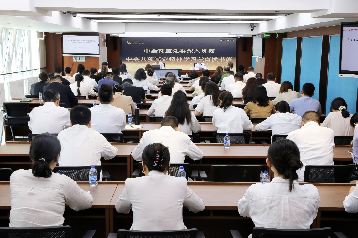 918搏天堂(中国区)官方网站