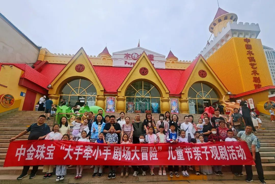 918搏天堂(中国区)官方网站