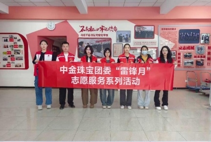 918搏天堂(中国区)官方网站
