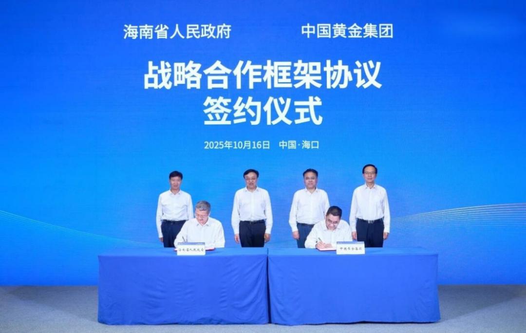 918搏天堂(中国区)官方网站