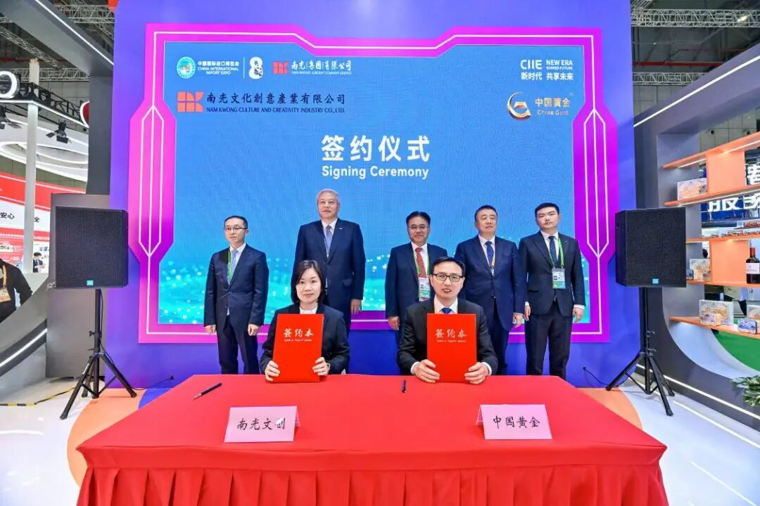 918搏天堂(中国区)官方网站