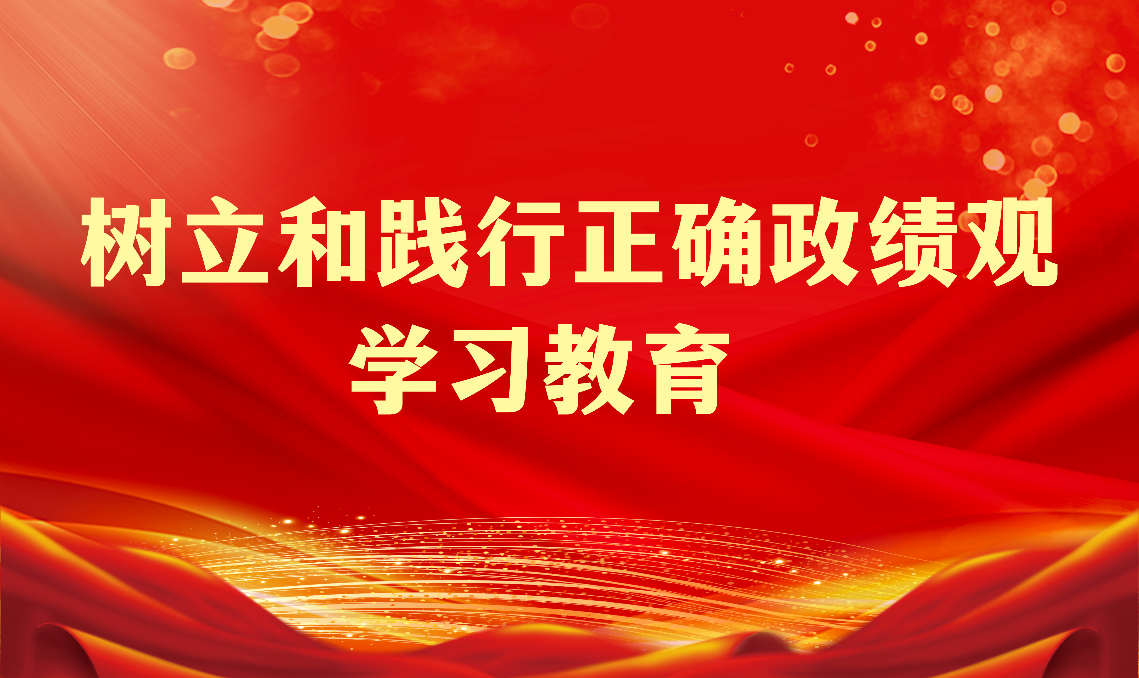 918搏天堂(中国区)官方网站
